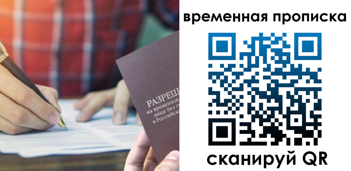 регистрация для дет. сада в Козьмодемьянске